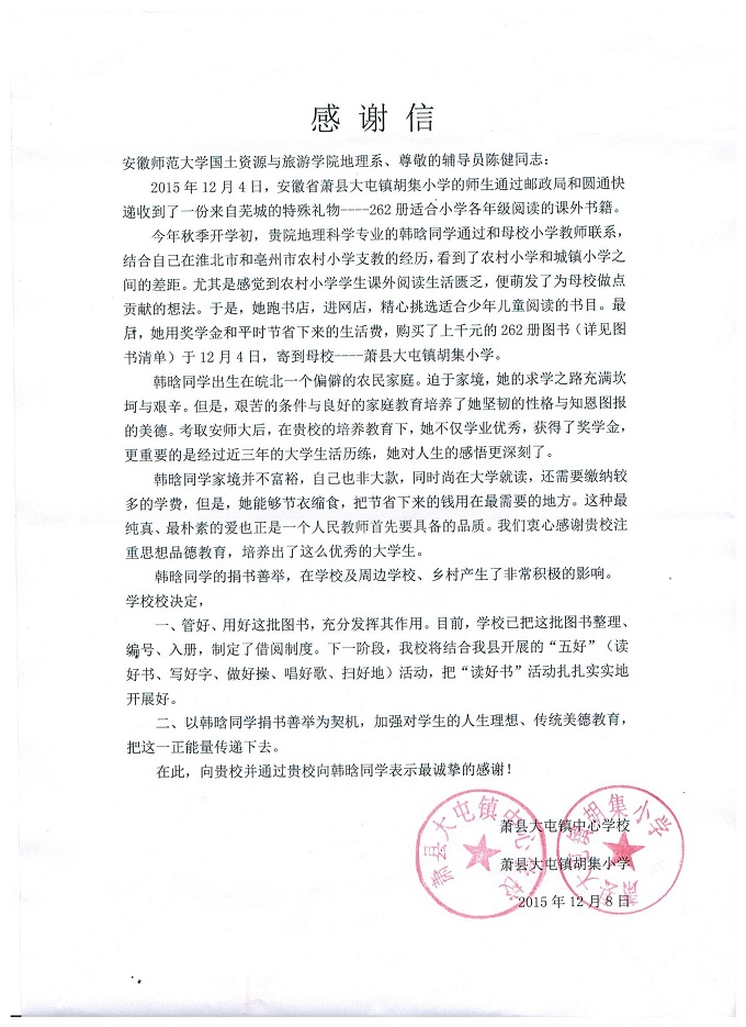  91网站