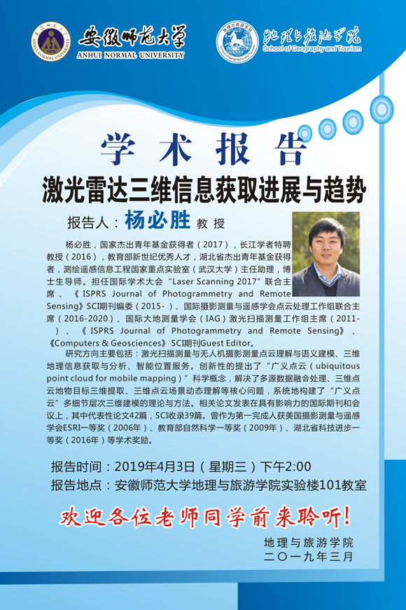  91网站