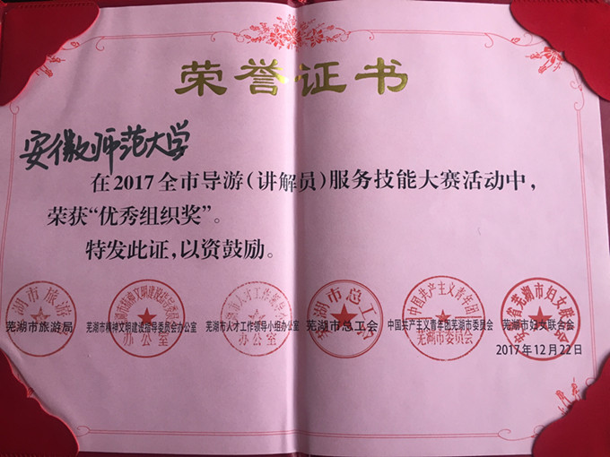 91网站