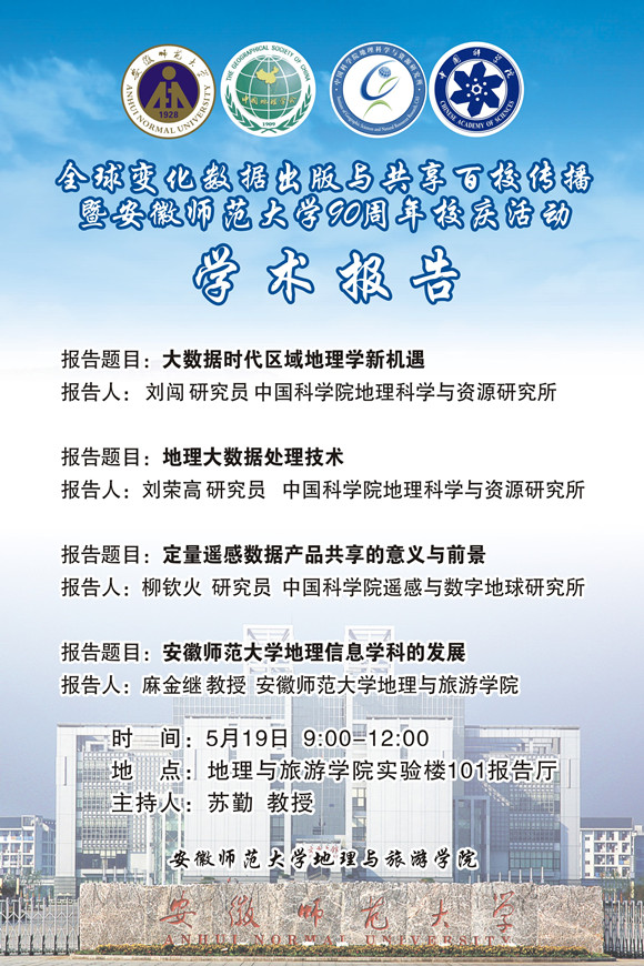 91网站