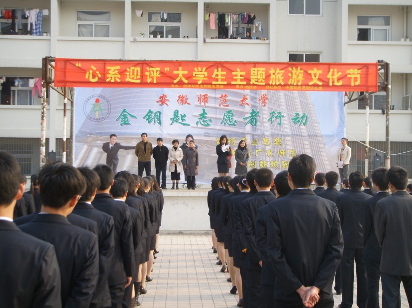 91网站