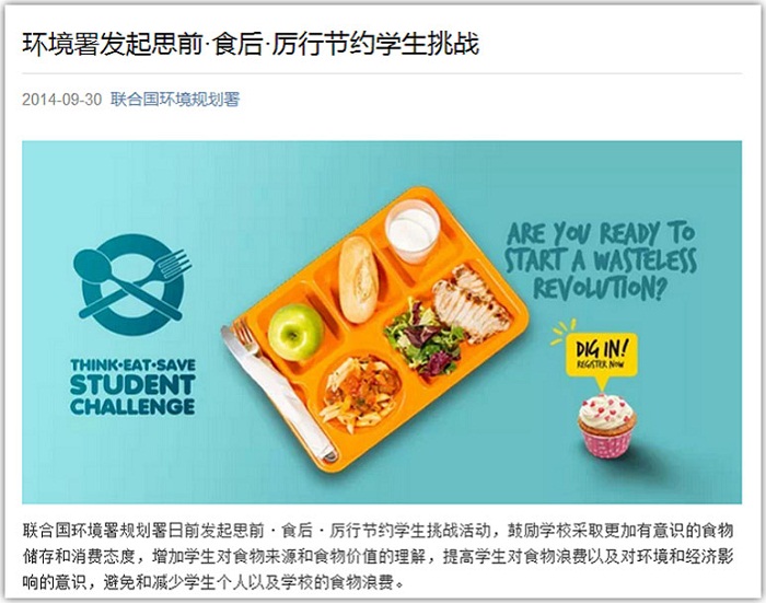 91网站