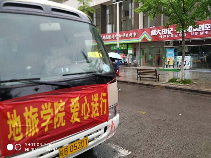 91网站
