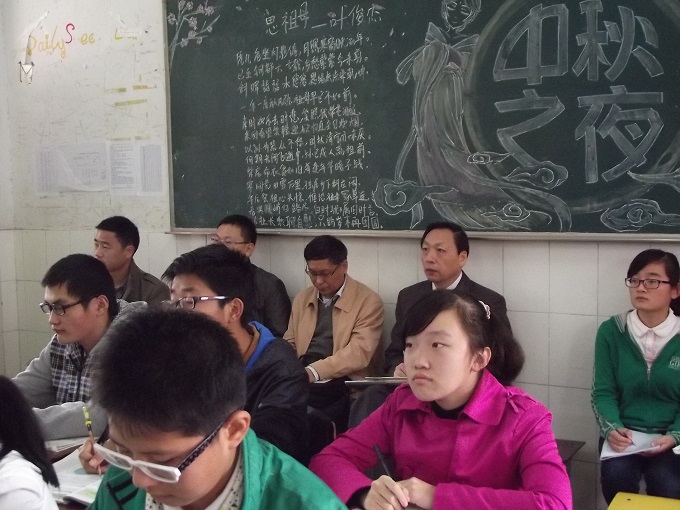 91网站