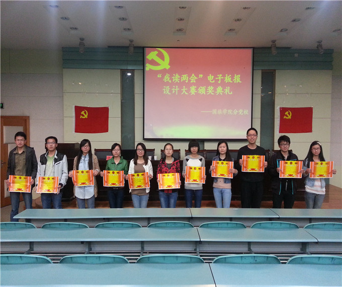 91网站