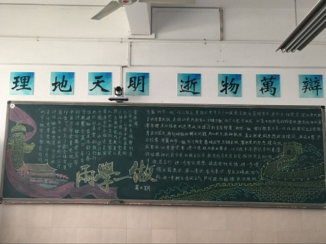 91网站