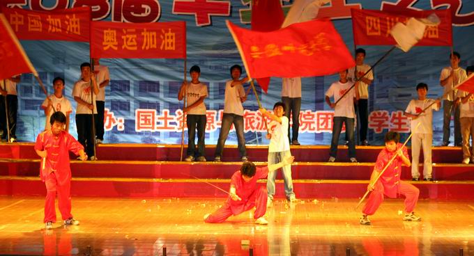 91网站