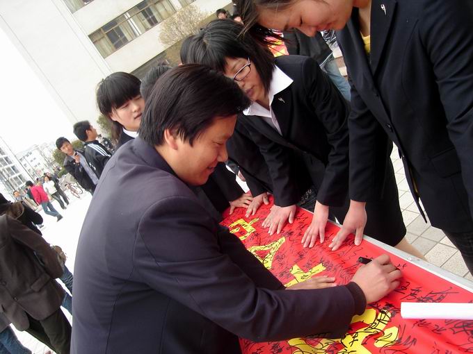 91网站
