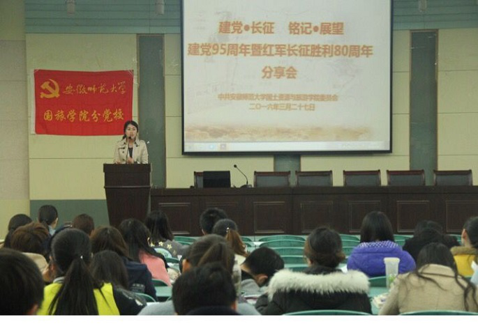  91网站