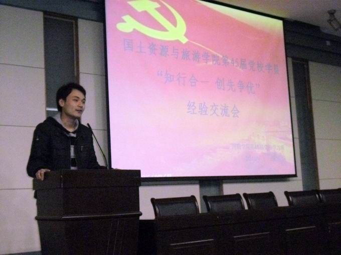 91网站