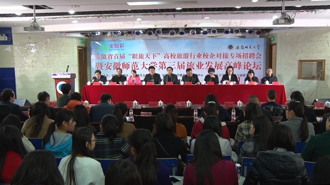  91网站