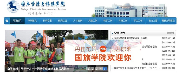 91网站