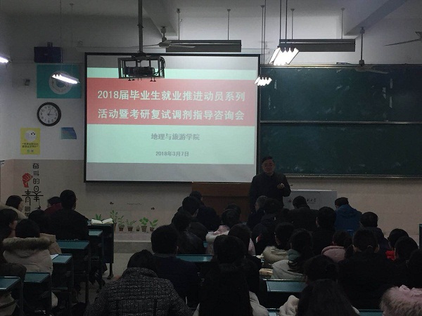  91网站