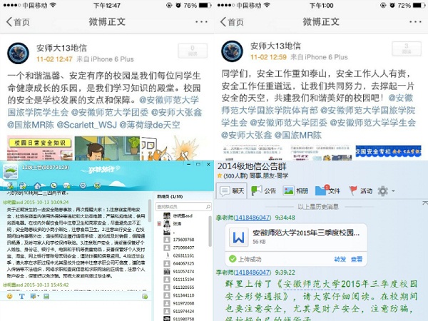 91网站