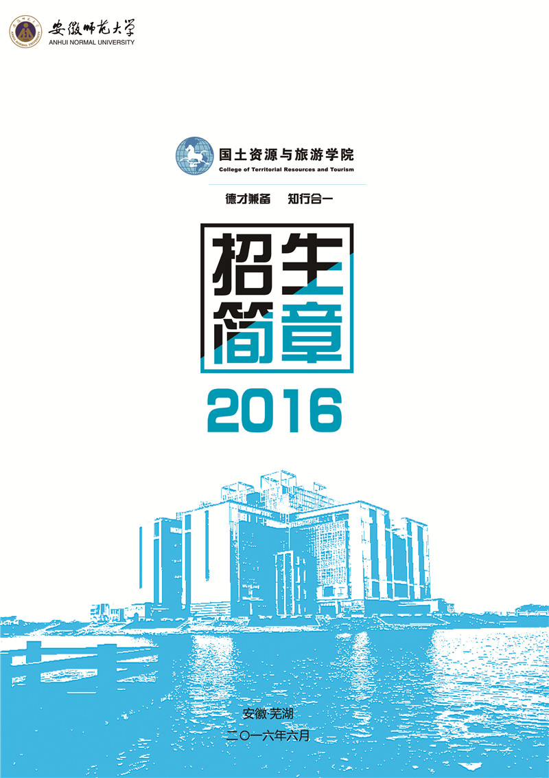  91网站