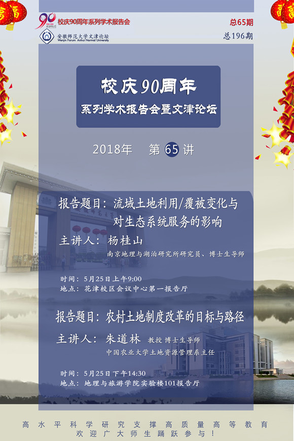  91网站