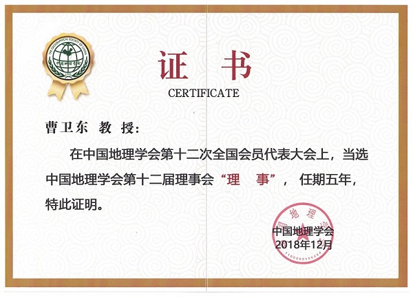  91网站
