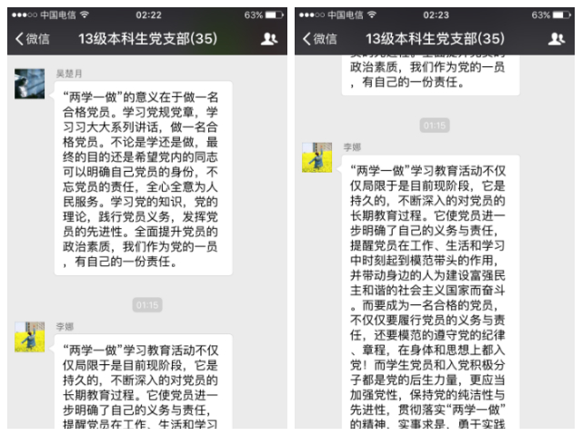 91网站