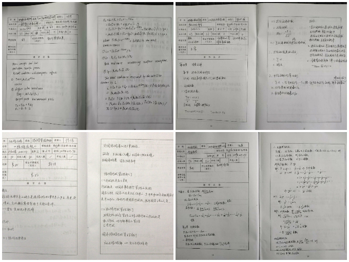 91网站