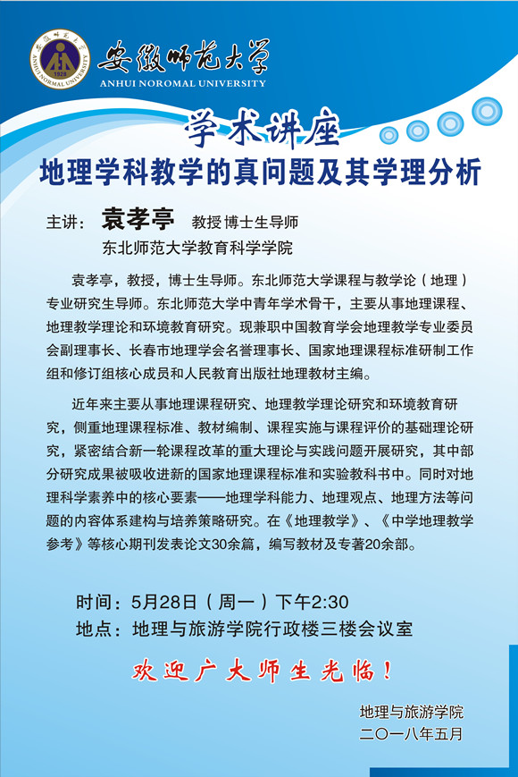  91网站