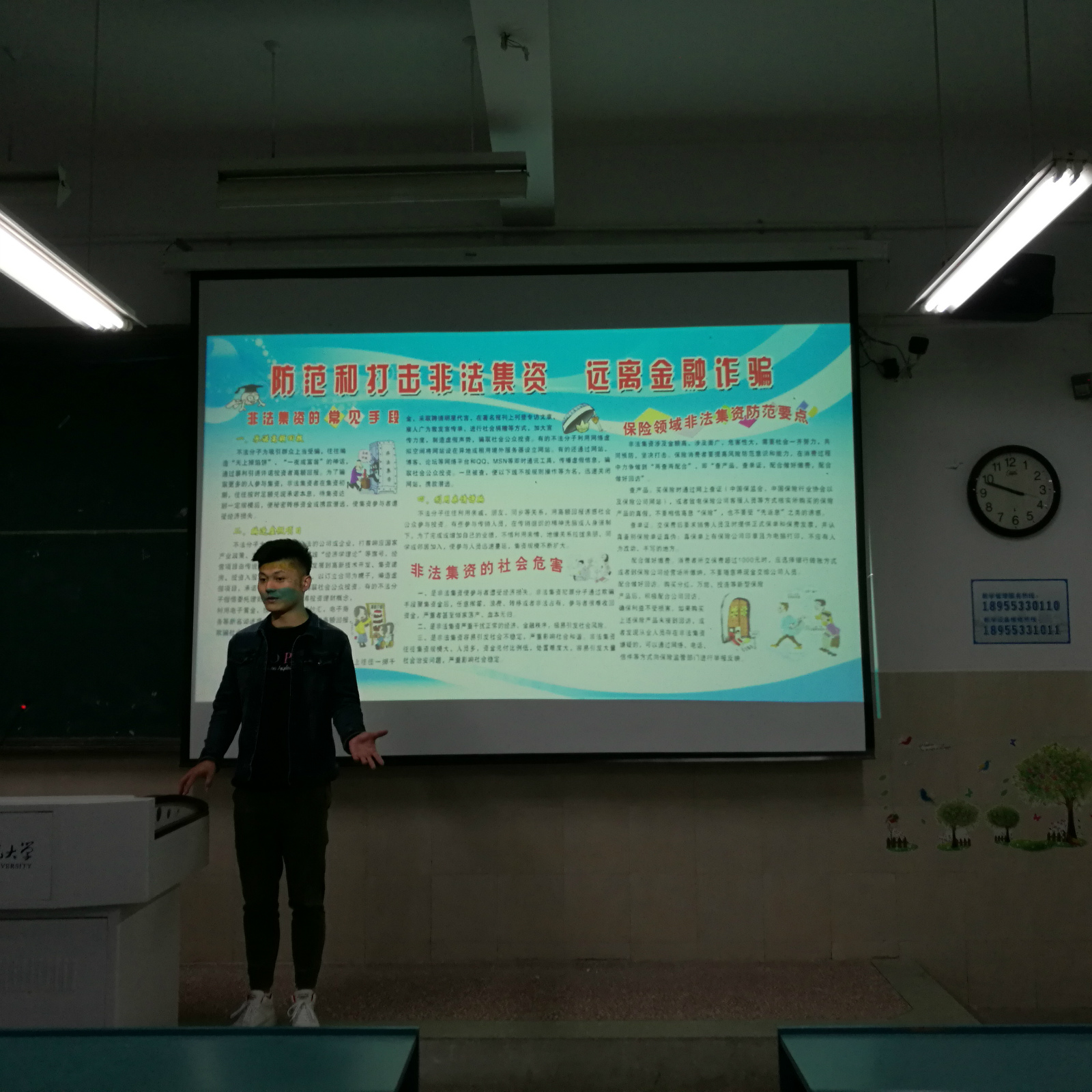 91网站