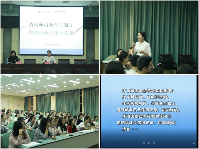  91网站