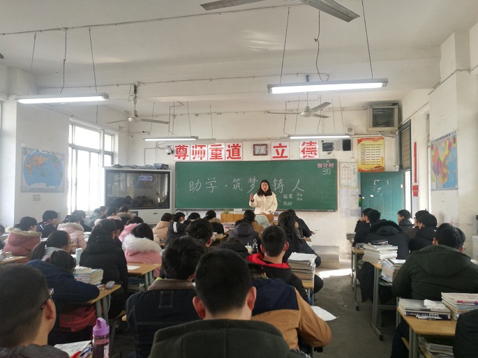 91网站