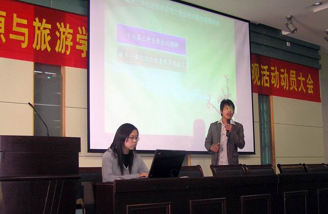  91网站