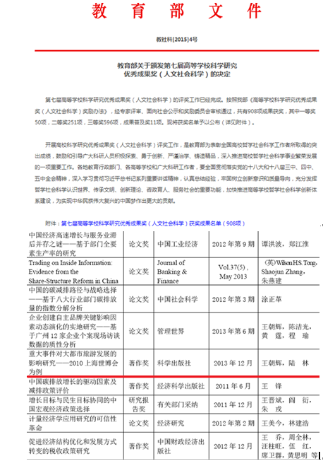 91网站