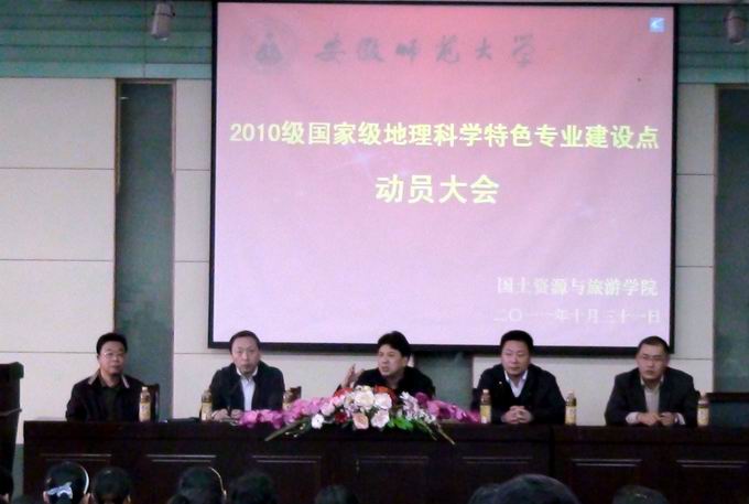  91网站