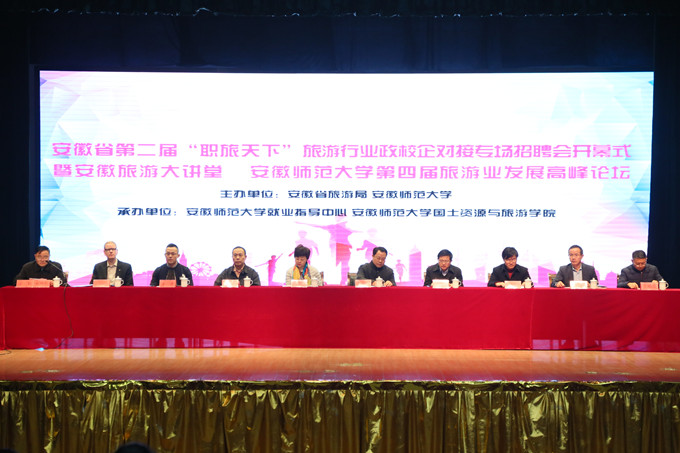  91网站