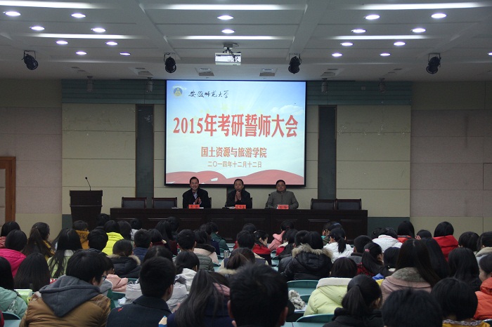 91网站
