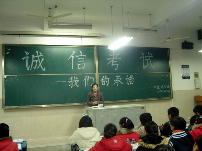 91网站