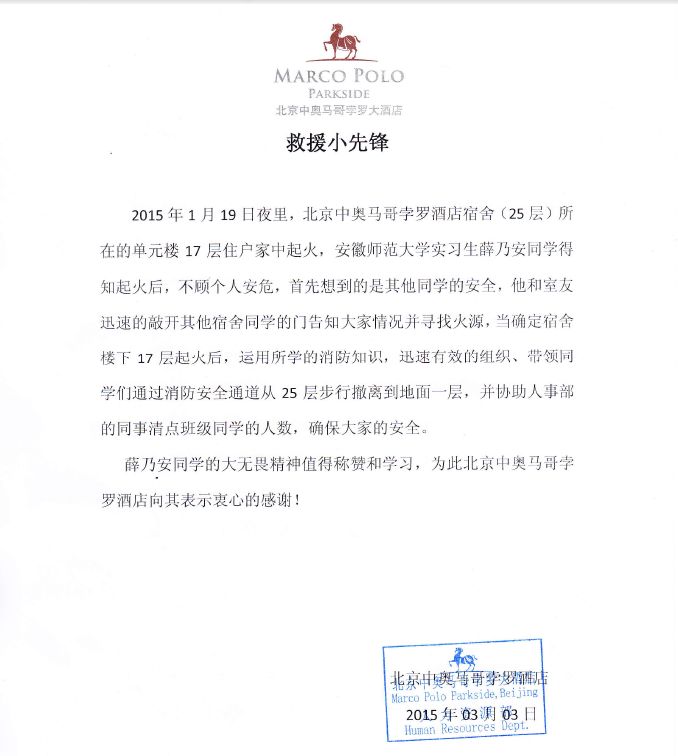 91网站
