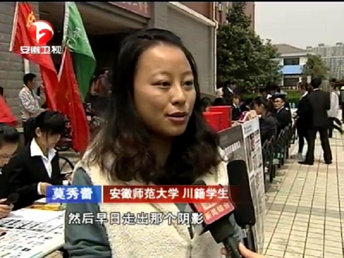  91网站