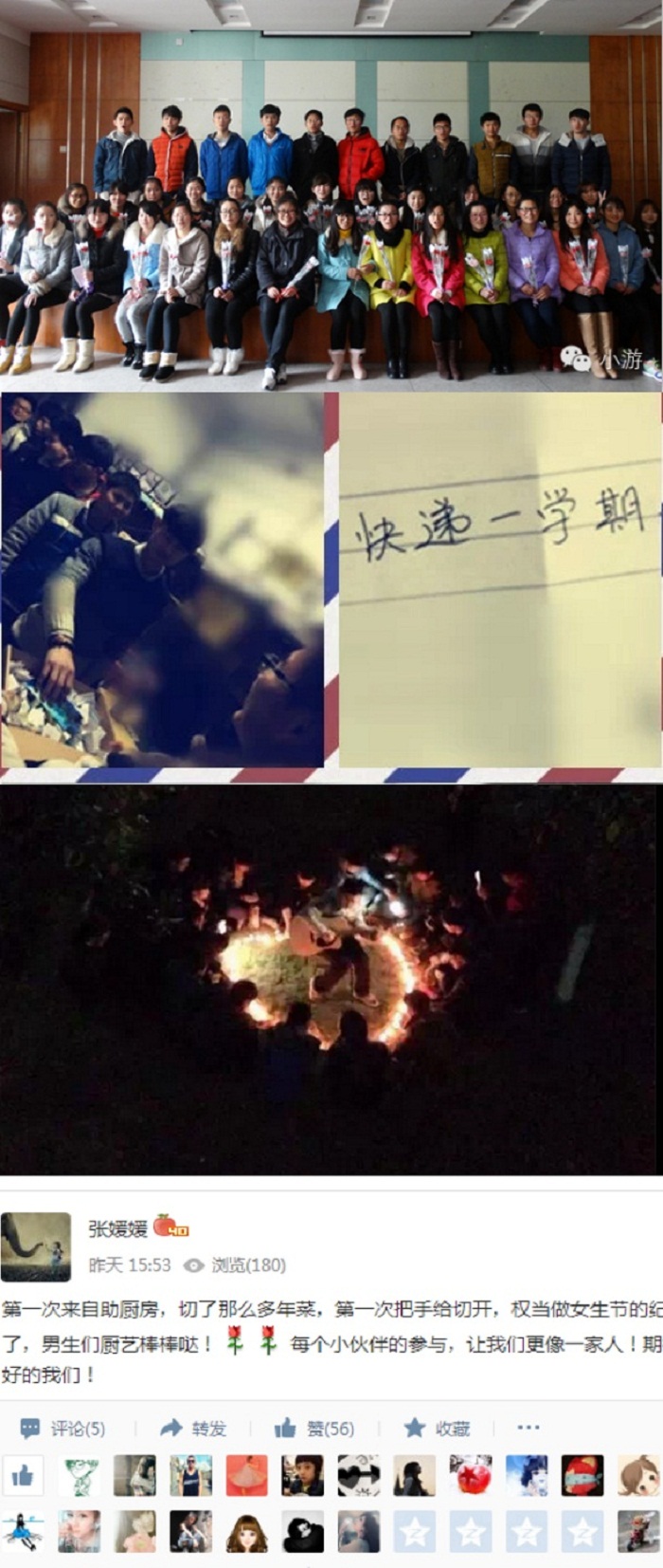 91网站