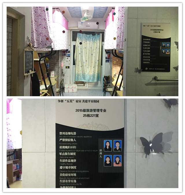 91网站