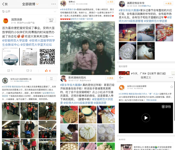 91网站