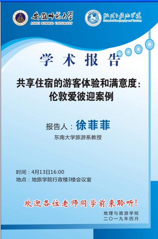  91网站