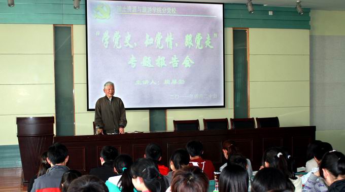 91网站