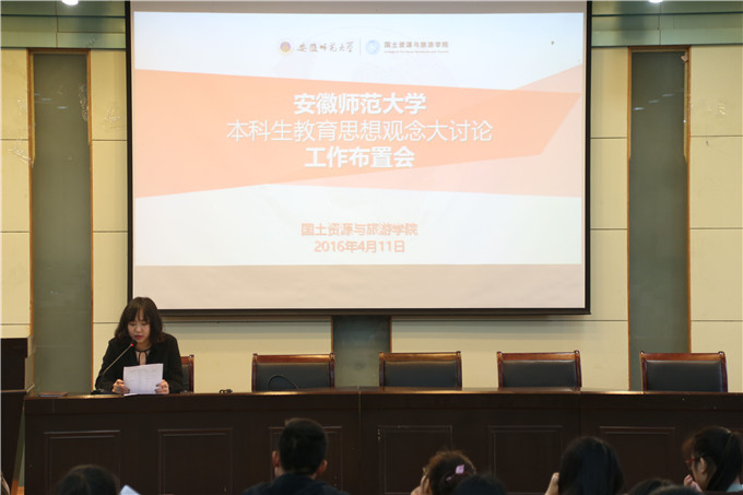  91网站