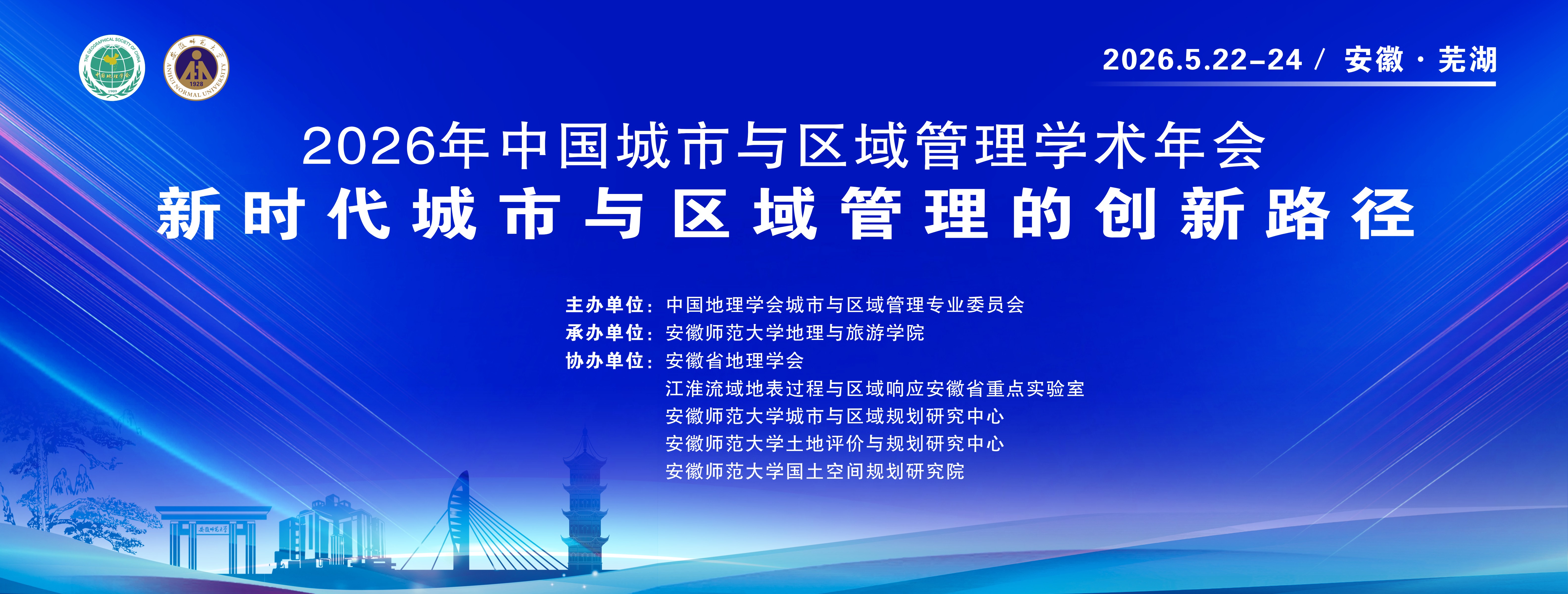  91网站