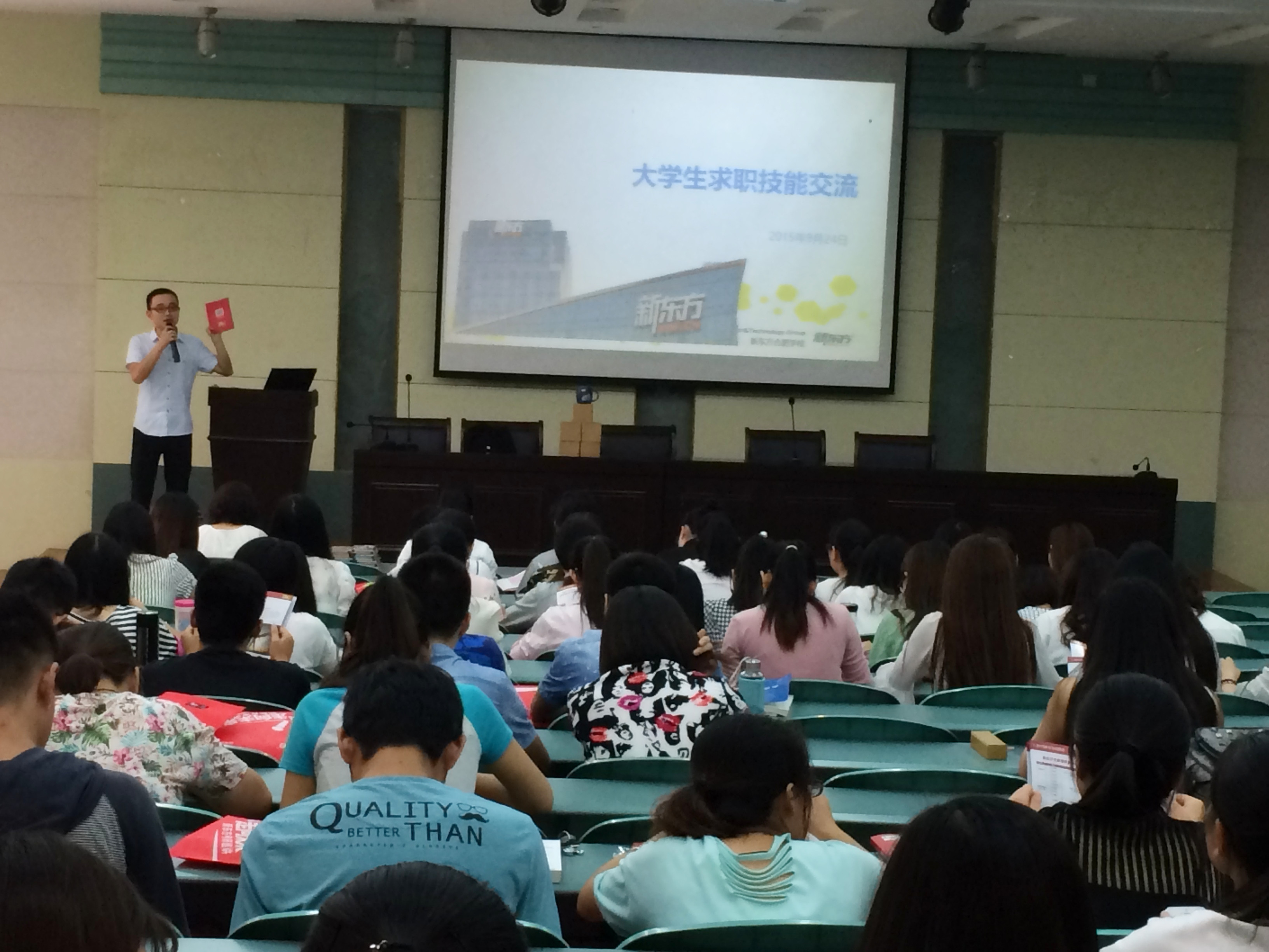 91网站