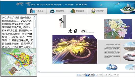  91网站
