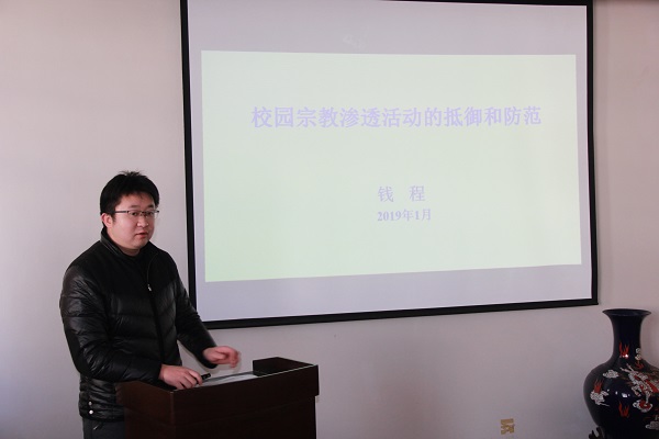  91网站