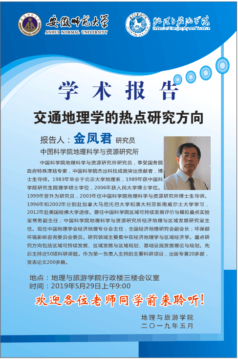  91网站