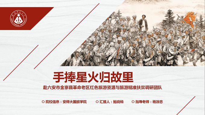  91网站