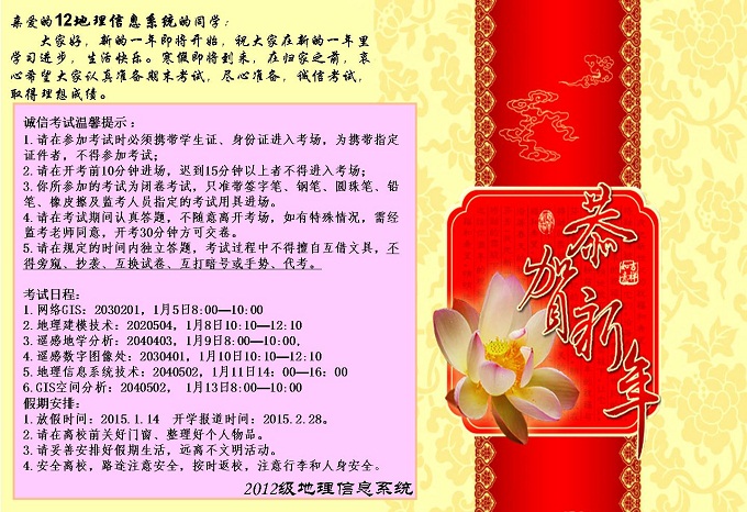 91网站