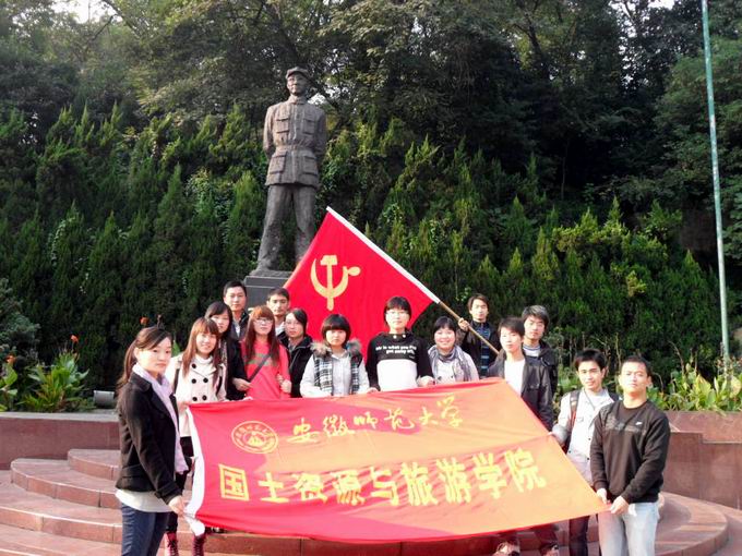  91网站