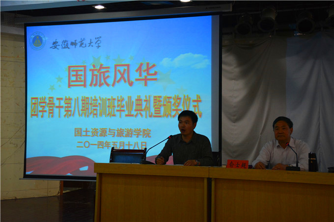 91网站